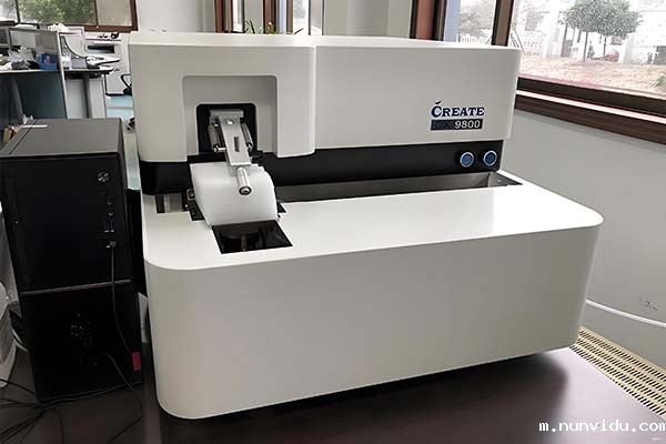 CX-9800型全谱直读光谱仪