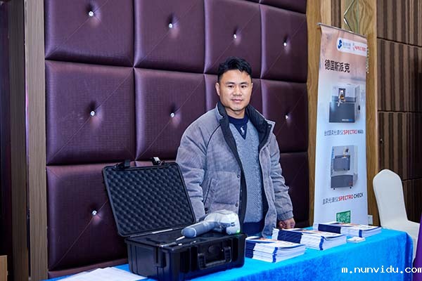 GLMY雷竞技竞彩平台仪器展台 GLMY雷竞技竞彩平台仪器展台