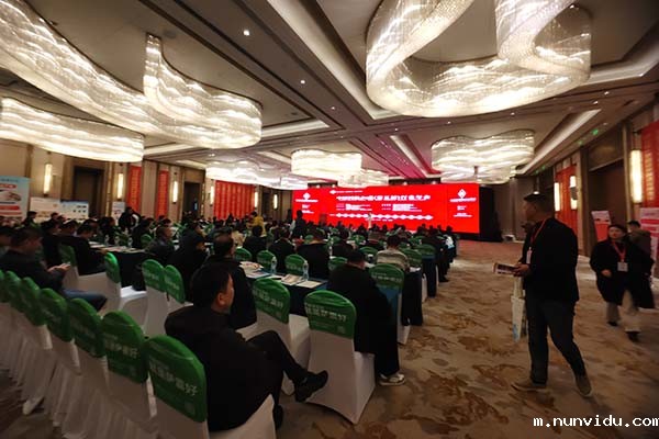 建德钙粉行业年会召开